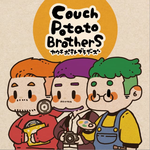 Podcast cover for カウチポテトブラザーズ