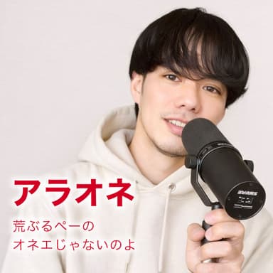 11 ルールがわからなくてもOK!WBCで恋しよう